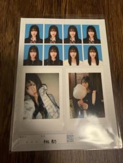 平松想乃 証明写真のサムネイル