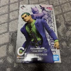 가와지리 히로사쿠 피규어 이치 반 쿠지 조조의 기묘한 모험