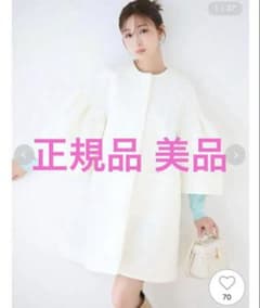 CELFORD ボリュームスリーブポンチコート - メルカリ