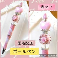 こうめ様 リクエスト 2点 まとめ商品のサムネイル