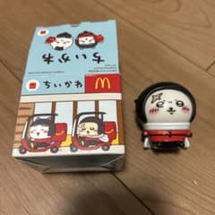 Chiikawa McDonald's Happy Meal Figure