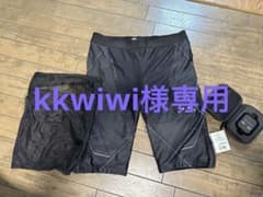 SIXPAD Powersuit lite Hip&Legs women LLのサムネイル