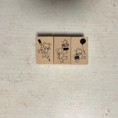 スタンプ くま プチベア 新品のサムネイル