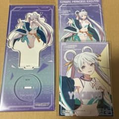 超かぐや姫！ アニメイトフェア特典 ブロマイド アクリルスタンド