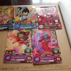 ドラゴンボールヒーローズ カード 孫悟空 のサムネイル