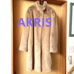 AKRIS PUNT 定価185,900円エコファーコート 未使用タグ付き