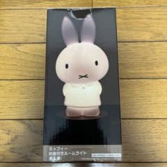 ミッフィー 台座付きルームライトのサムネイル