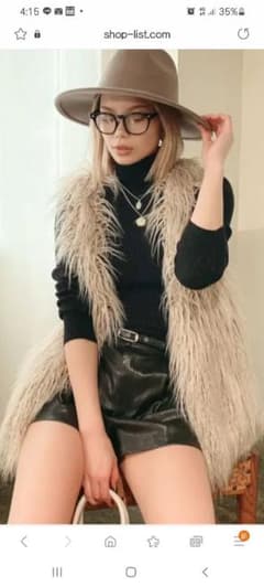 ジェイダ 今期 ファーベストのサムネイル
