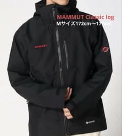 MAMMUT Ayako Pro 2.0 HS Hooded Jacketのサムネイル