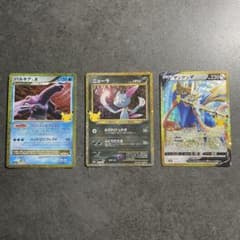 30th celebration 復刻カードまとめ売りのサムネイル