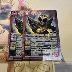 バトスピ　仮面ライダークウガアルティメットフォームダークアイVerのサムネイル