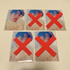 JO1 河野純喜　トレカ　7点セットのサムネイル