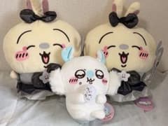 ちいかわ ぬいぐるみ 3点セットのサムネイル