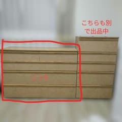 引き取り(関東) ニトリ ローチェスト 4段 - メルカリ