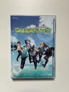 めろんぱーかー めろんめろでぃー♪ 初回限定盤CDのサムネイル