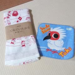 【新品・年末まで】手ぬぐいタオル＆ミニハンドタオルのサムネイル