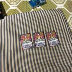 創界神ブラフマー3枚セットのサムネイル