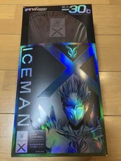 山真製鋸 YS-GOD ICEMAN X 冷水循環システム - メルカリ