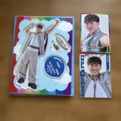 EXILE B HAPPY 中務裕太アクスタ・フォトカード・シクレのサムネイル