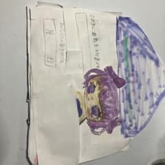 妹作    着せ替え人形ハウス。のサムネイル