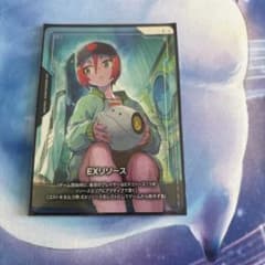 ガンダムカードゲーム マチュ EXリソース アッセンブルセット ボーナス