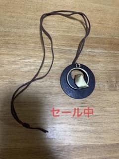 革ひもネックレス、ウッドネックレスのサムネイル