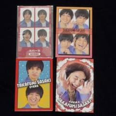エバース 佐々木隆史 コレカ まとめ売りのサムネイル