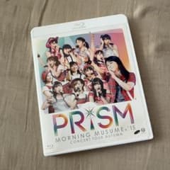 モーニング娘。'15/コンサートツアー2015秋～PRISM～のサムネイル