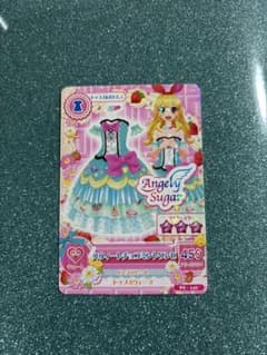 アイカツ スウィートチョコミントワンピ PC-141 ⑤ キュートのサムネイル