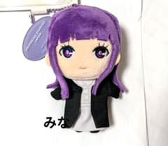 Funeral Frieren USJ Keychain Plush Mascot Fern
