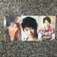 嵐の写真のサムネイル