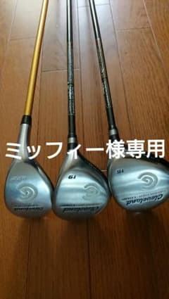 クリーブランド ランチャーFW ユーティリティー3本セットのサムネイル