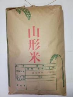 令和7年度産　山形県産　はえぬき　10㎏（白米）のサムネイル