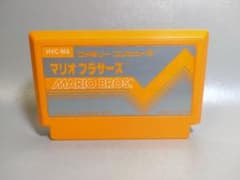 ファミコン　マリオブラザーズ