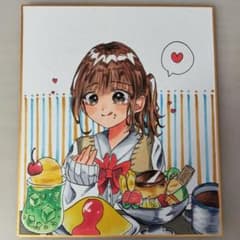 オリジナル手描きイラスト - メルカリ