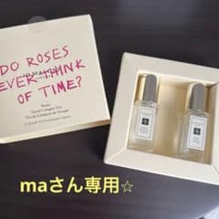 ジョーマローン　ローズ&マグノリア　maさん専用のサムネイル