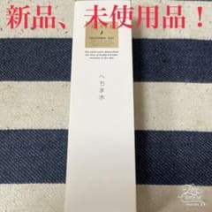 アサバ　へちま水　保湿化粧水　120mLのサムネイル