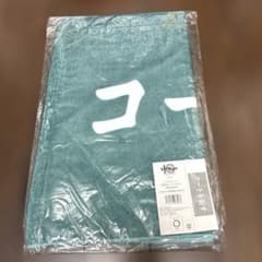【再値下げ】ハイキュー!! 横断幕フェイスタオル 青葉城西高校のサムネイル
