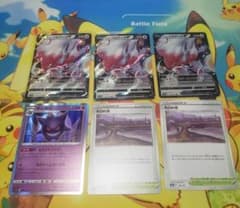 ヒスイゾロアークデッキパーツ ポケモンカードのサムネイル