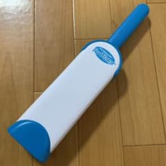 ハリケーン ファーウィザードのサムネイル
