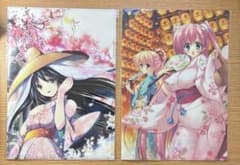 Artist☆Collection秋田竿燈まつり × むにゅうクリアファイル２枚のサムネイル