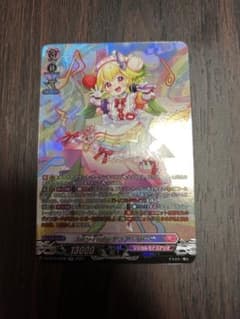 m78649671519_1.jpg?1754634563