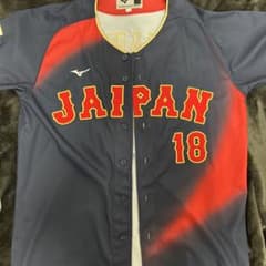 山本由伸 野球日本代表 JAPAN レプリカユニフォーム 18番 Mサイズ 侍ジャパン 山本由伸 #18 ビジターユニフォーム Lサイズ 新品未使用