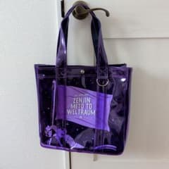 Mrs.GREEN APPLE ゼンジン初回限定版BOX トートバック - メルカリ