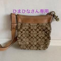 コーチ  ショルダーバッグ　　ベージュのサムネイル