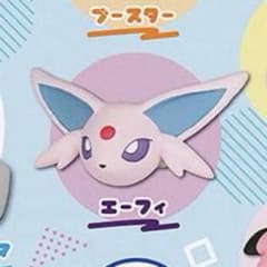 ポケモン フェイスリングマスコット エーフィのサムネイル