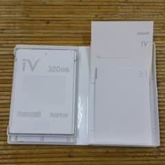 iVDRハードディスク　320GB　①のサムネイル