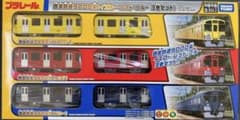 プラレール 西武鉄道9000系 3両セットのサムネイル
