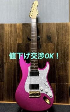 値下げOK！ローズウッド指板！Edwards E-SN7-210TO 大村孝佳のサムネイル