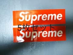 Supreme Boxlogo ステッカーのサムネイル